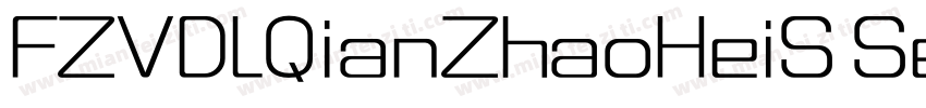 FZVDLQianZhaoHeiS SemiBold字体转换